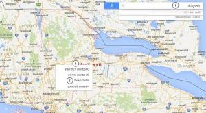 WordPress_How_ to_ change_ Google_ map_ location_ (API_based)_1
